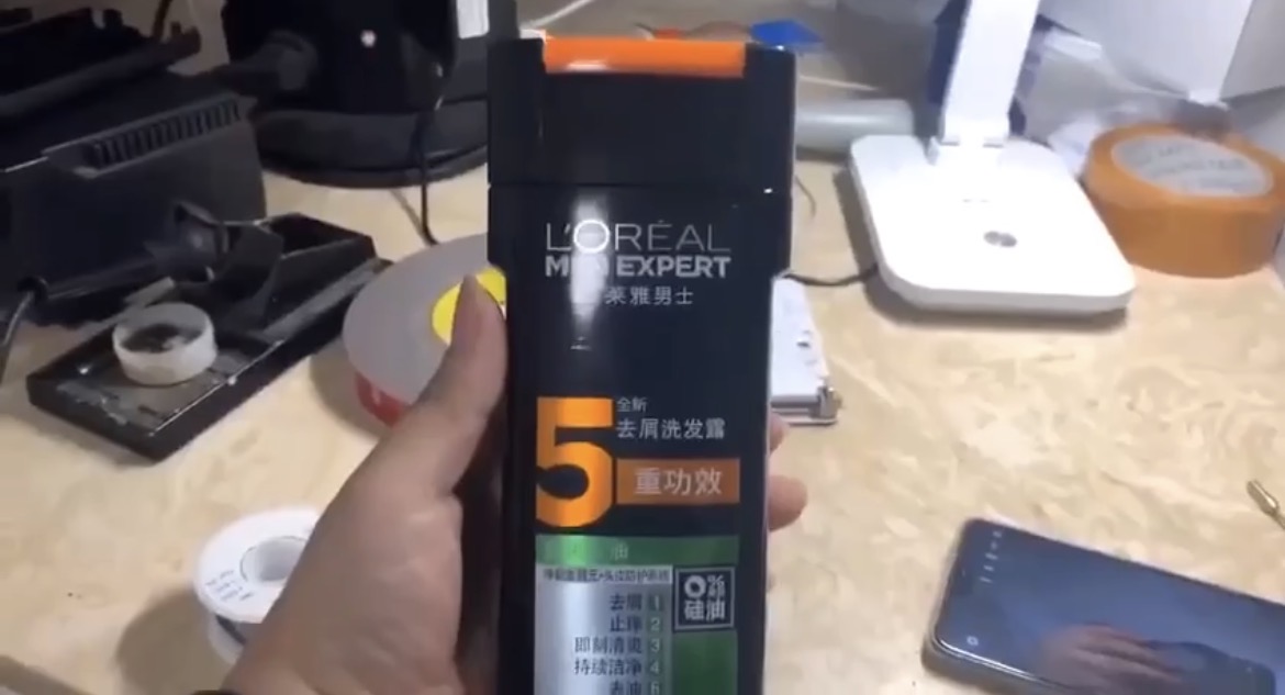 隐藏式摄像头远控洗发水